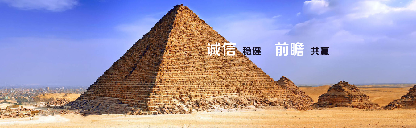 广告二